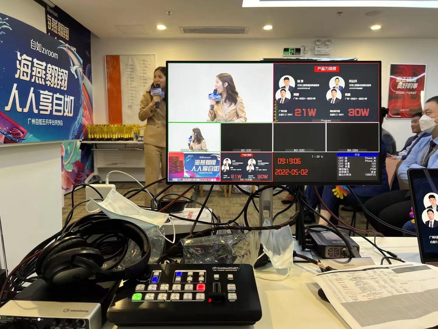 微信圖片_20220505104433.jpg
