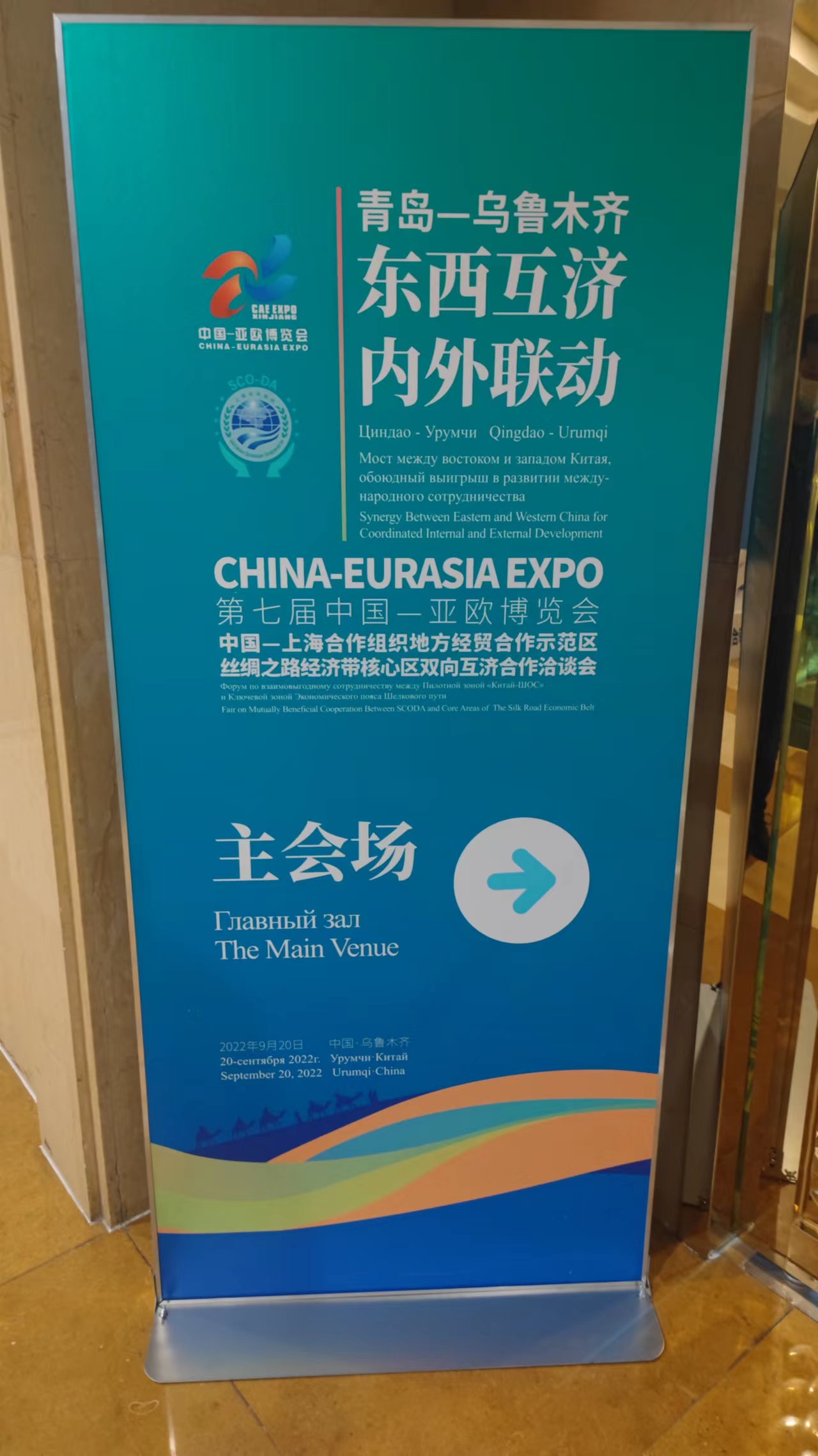 微信圖片_20220921101742.jpg