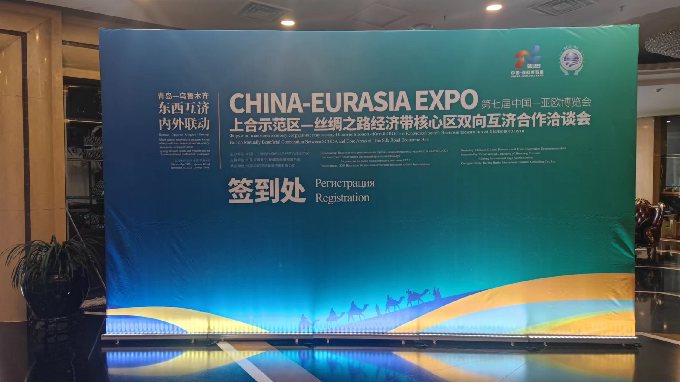 微信圖片_20220921101756.jpg