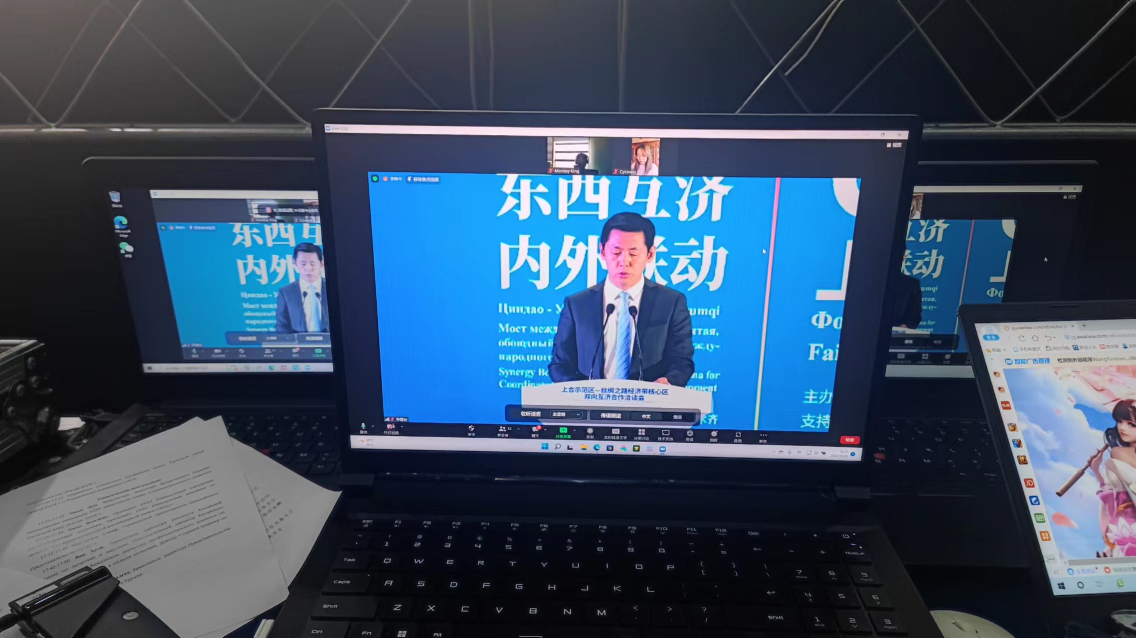 微信圖片_20220921101814.jpg