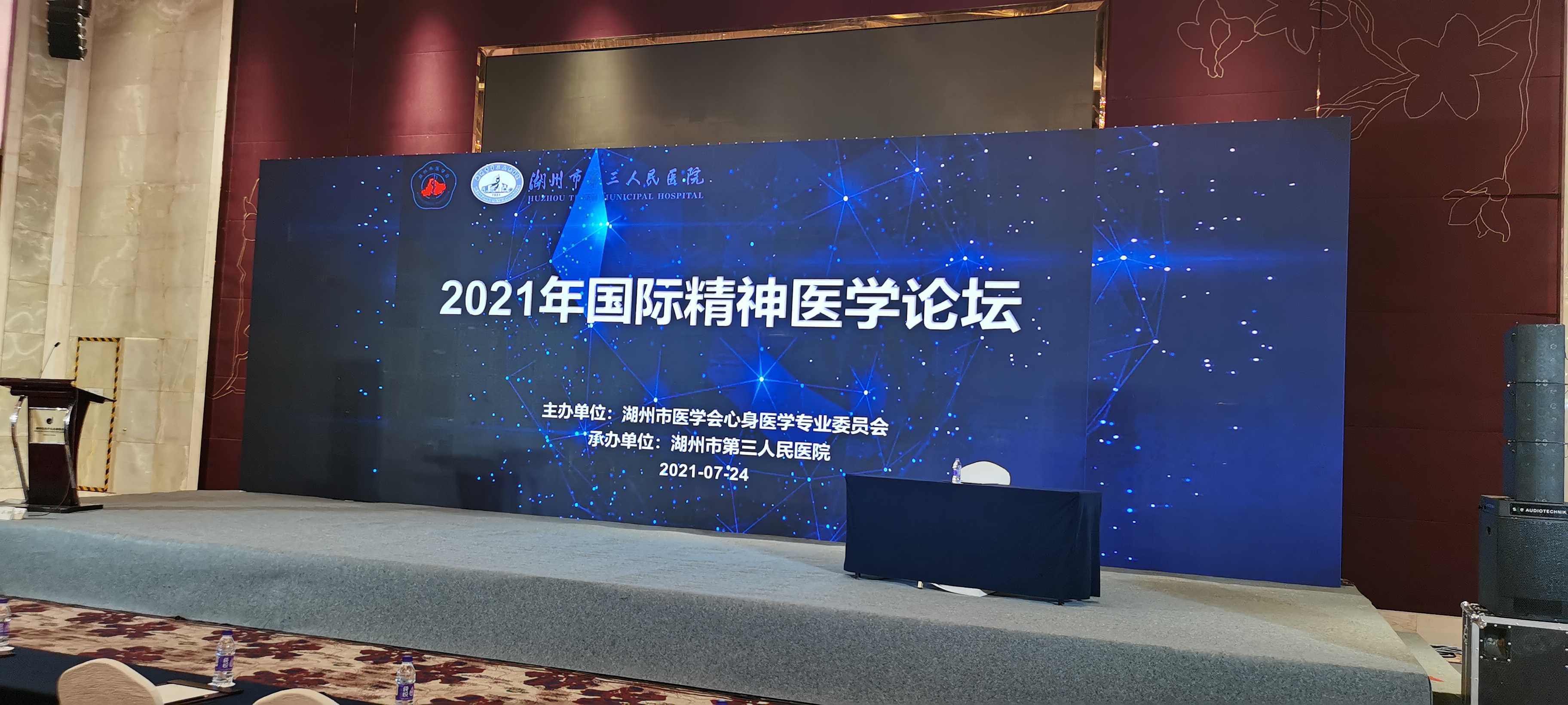 微信圖片_20210726092726.jpg