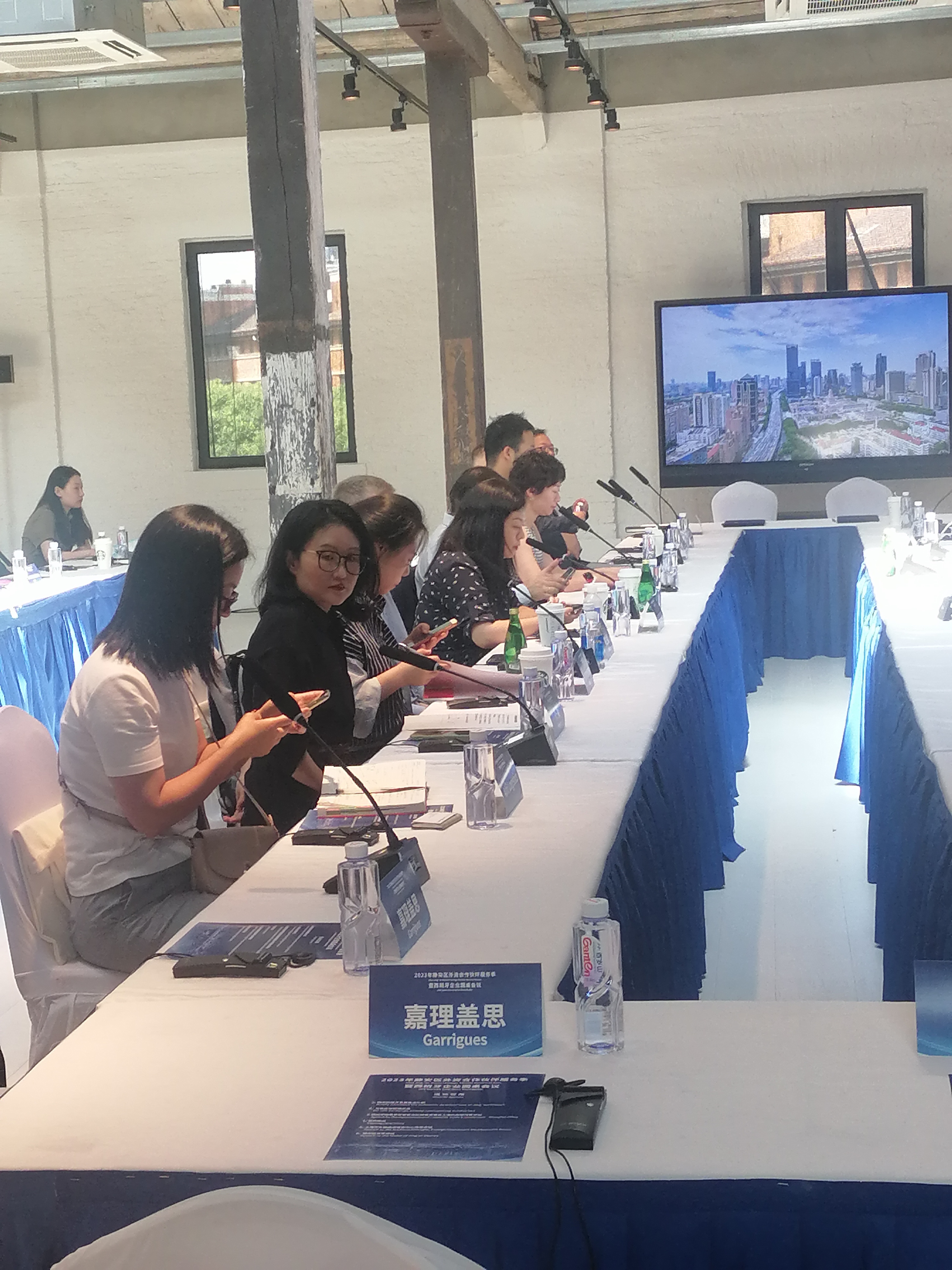 2023年靜安區外資合作伙伴服務季暨西班牙企業圓桌會議