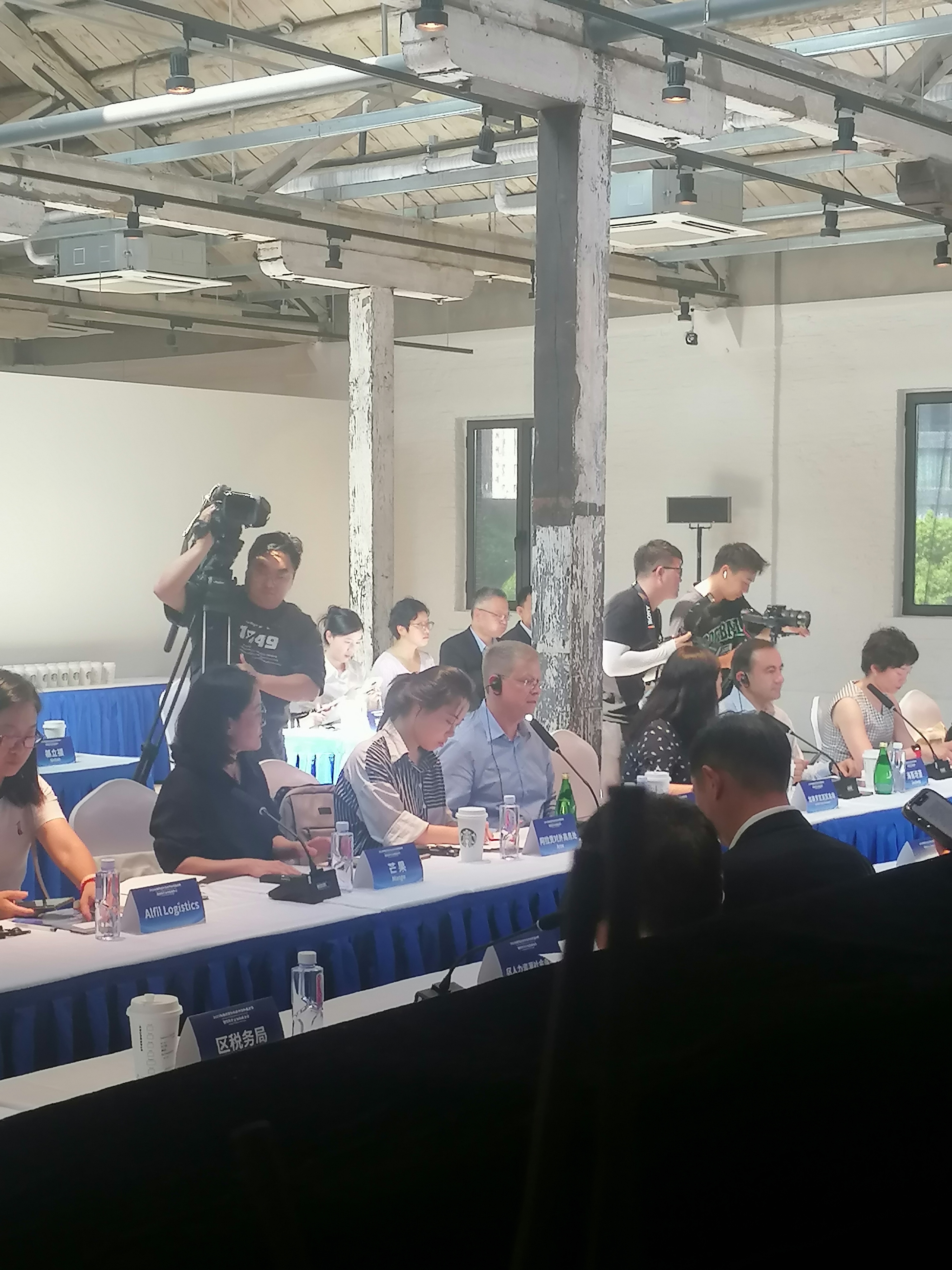 2023年靜安區外資合作伙伴服務季暨西班牙企業圓桌會議
