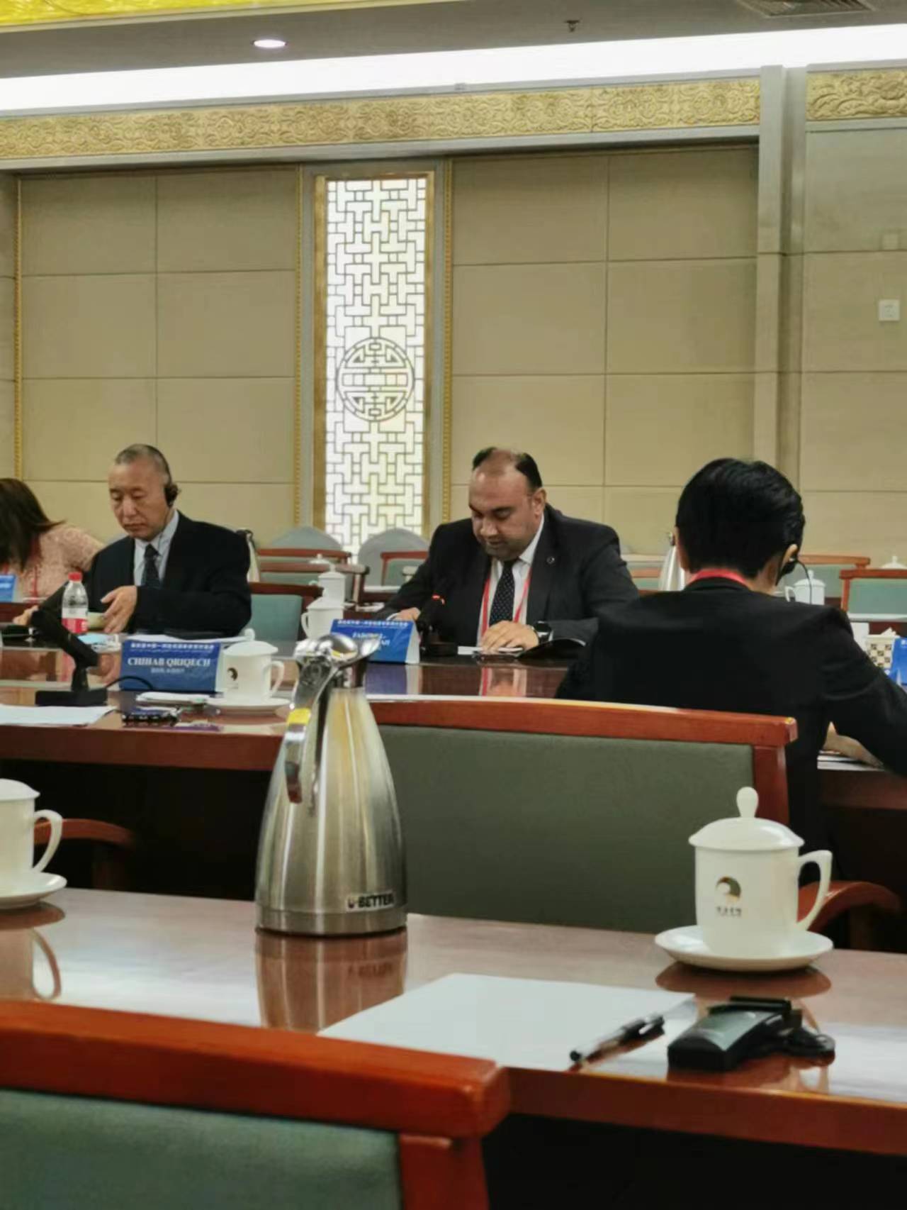 第四屆中阿政黨對(duì)話會(huì)舉行平行分議題討論，共話中阿文明交流的歷史與未來(lái)