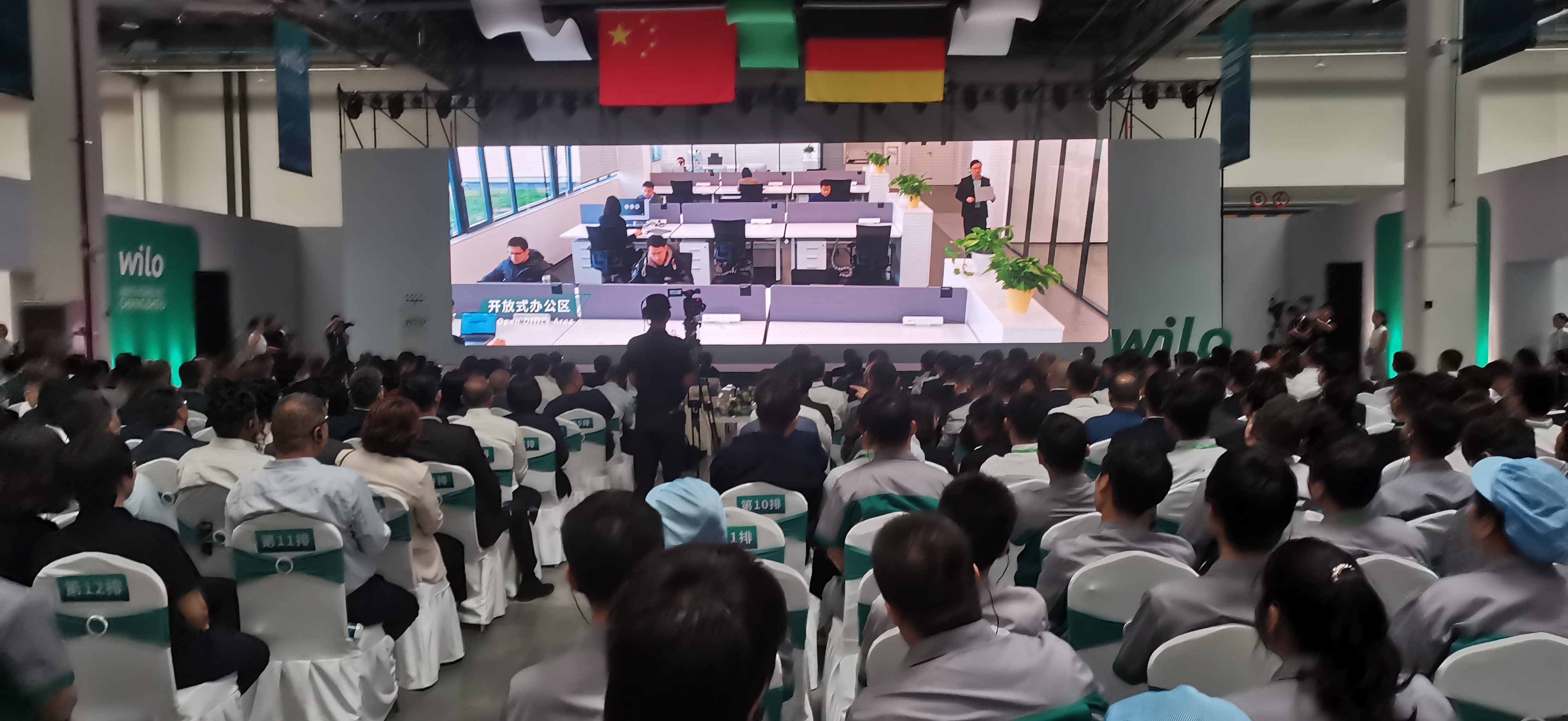 構(gòu)建中國與世界的橋梁，威樂常州新工廠盛大開業(yè)